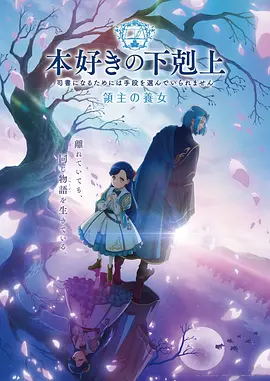 咒术回战第一季免费完整版