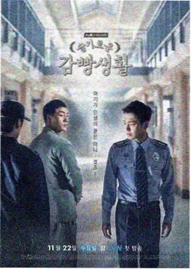 韩剧电影在线观看高清-黑暗荣耀