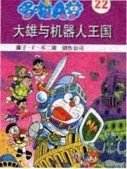 数据看板推荐配图